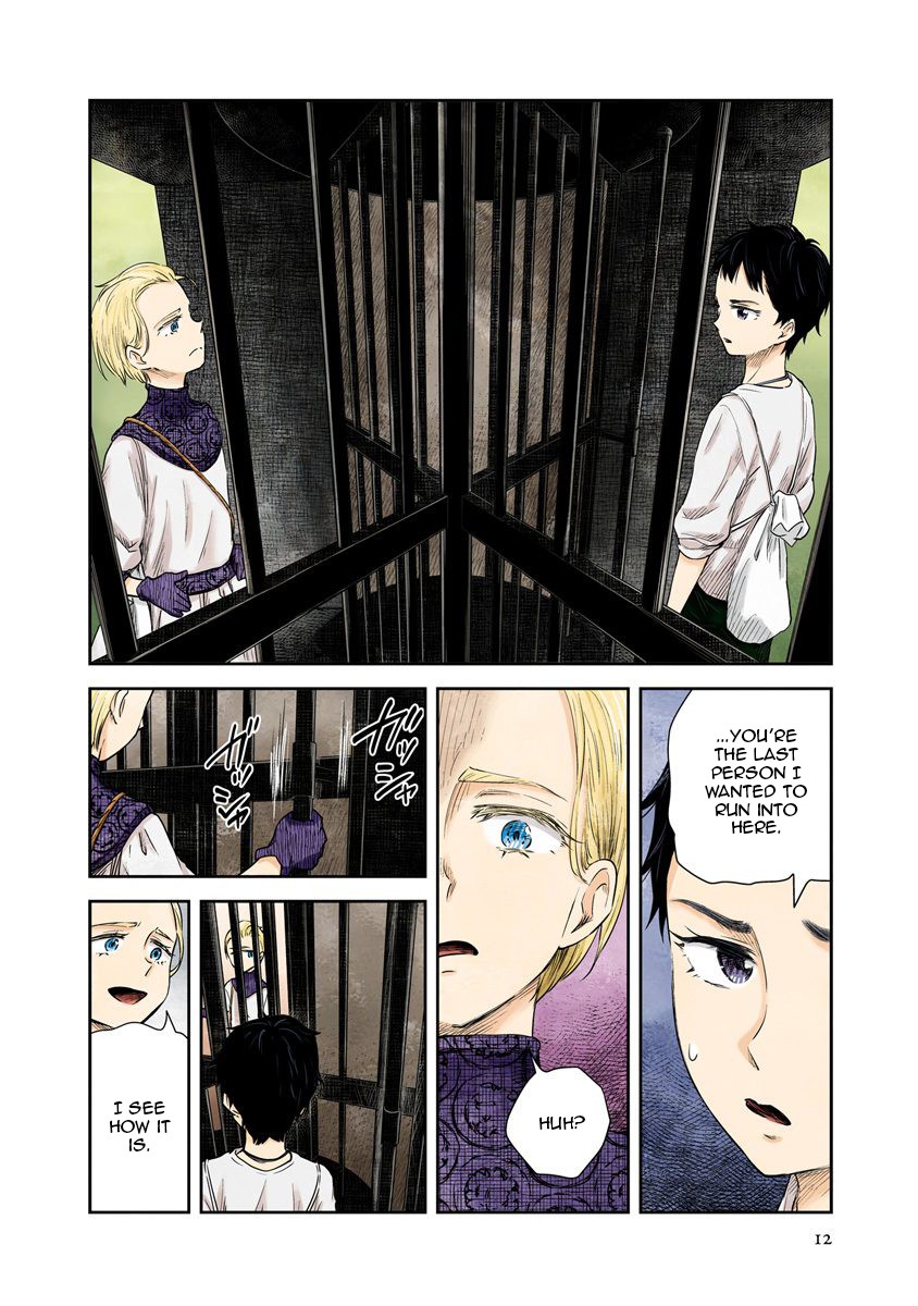 Shadows House, Chapter 37 image 08